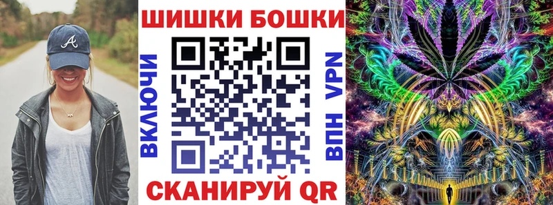 Какие есть наркотики Ленск A PVP Бошки Шишки Меф Амфетамин Гашиш