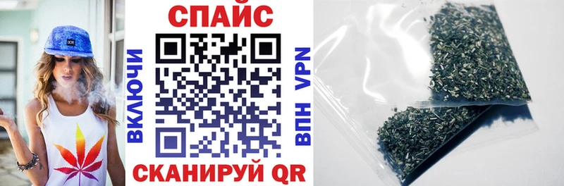 blacksprut зеркало  дарк нет наркотические препараты  БУТИРАТ бутик  Ленск 