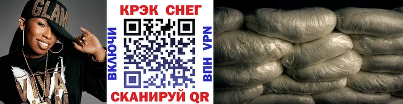 COCAIN Боливия  где продают наркотики  Ленск 