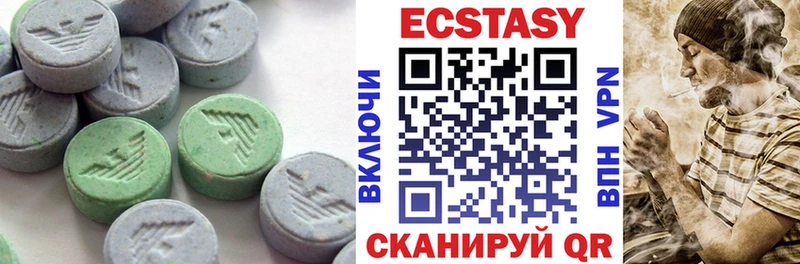 где можно купить наркотик Ленск hydra ССЫЛКА ЭКСТАЗИ 280мг